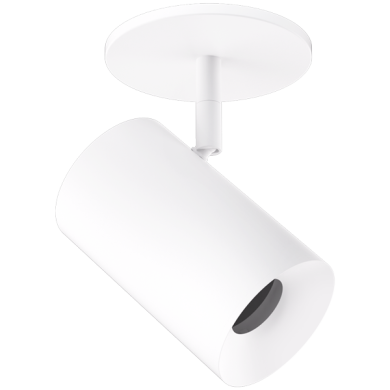 3″ Koto Sylo™ Monopoint Fixture