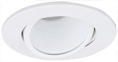 5" Adjustable Reflector with Bracket Trim