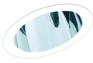 6″ Sloped Baffle Trim With PAR38 Gimbal Ring