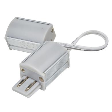 Linking Cable - EUDC51