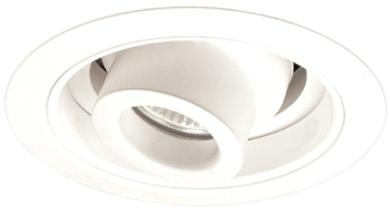 5" Adjustable Spot Reflector with Transformer