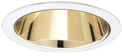 7" CFL Horizontal Reflector