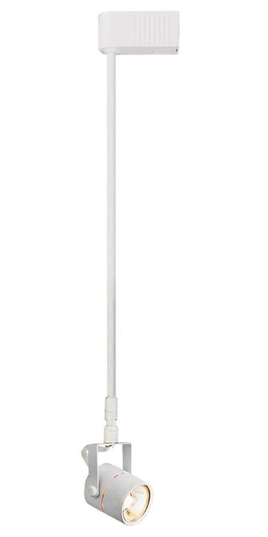 Electronic Low Voltage Cylinder Accent Light with Stem Extension Track Fixture MR16 BiPin